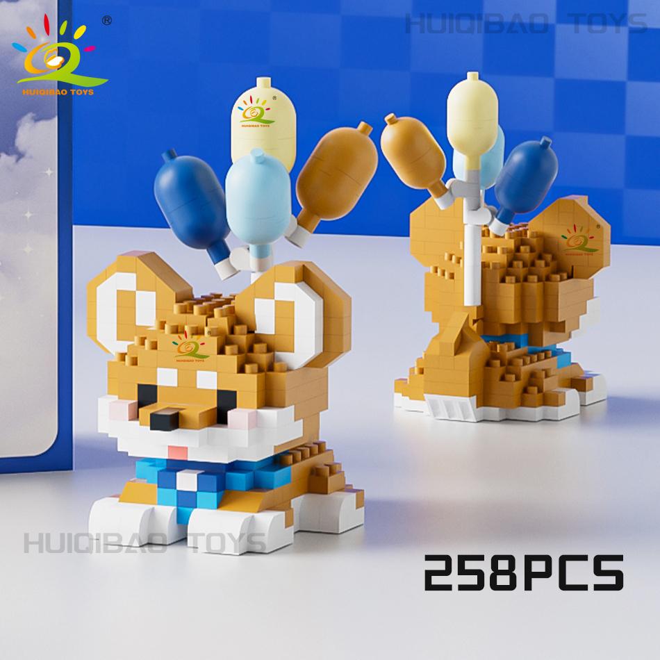 HUIQIBAO MINI Cute Pet Balloon Cat Dog Micro Building Block Set City Cartoon Animal Diamond Home Decoration Bricks Toys Adult