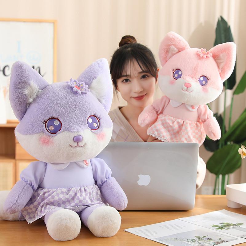 Cute Fox Plush Toy Pink Fox Shiny Doll Stuffed Animal Doll Birthday Gift