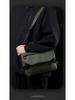 WePower Men's Minimalist Crossbody Bag: Outdoor Functional, Large Capacity, Trendy Messenger Shoulder Bag.
