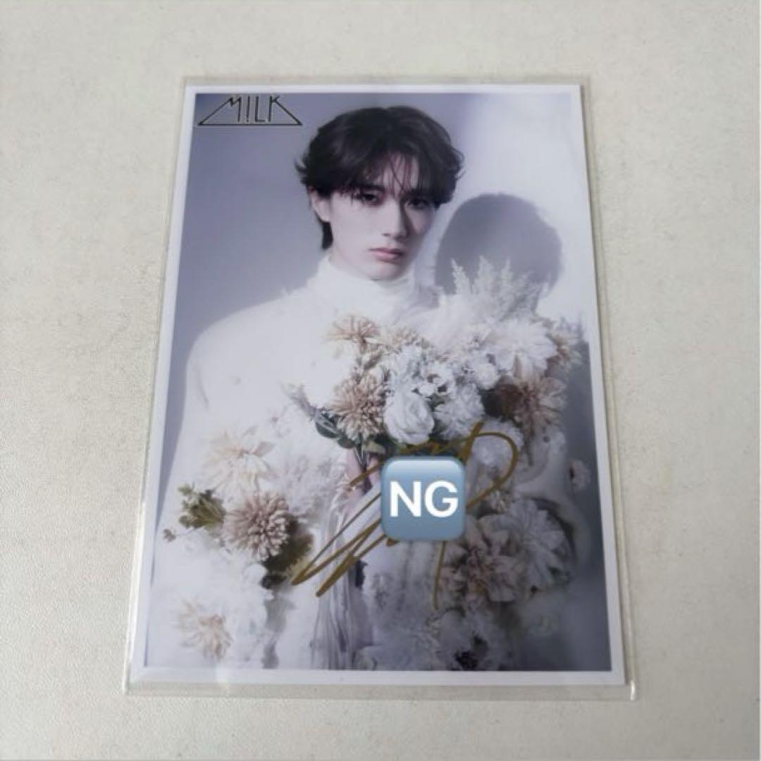 

[USED] M!LK Yamanaka Jutaro autographed photo 22nd birthday