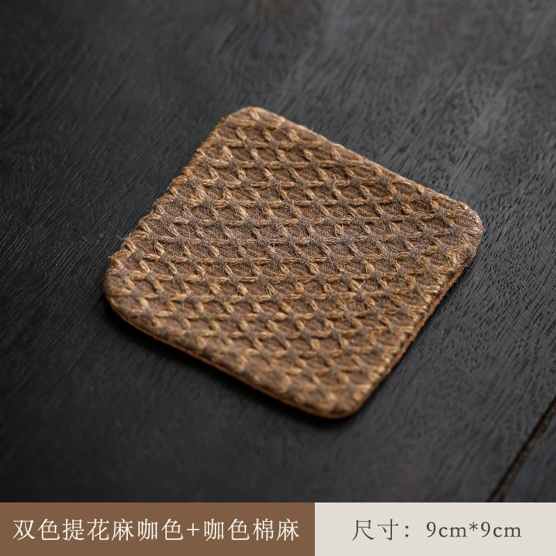 Tea ceremony coaster anti-scalding and non-slip heat insulation pad tea mat cloth tea party accessories Kung Fu tea set