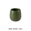 European Style Ceramic Wash Cup Creative Eggshell Shape Bathroom Accessories Home Ceramic Brush Cup Set with Tray Wedding Gifts