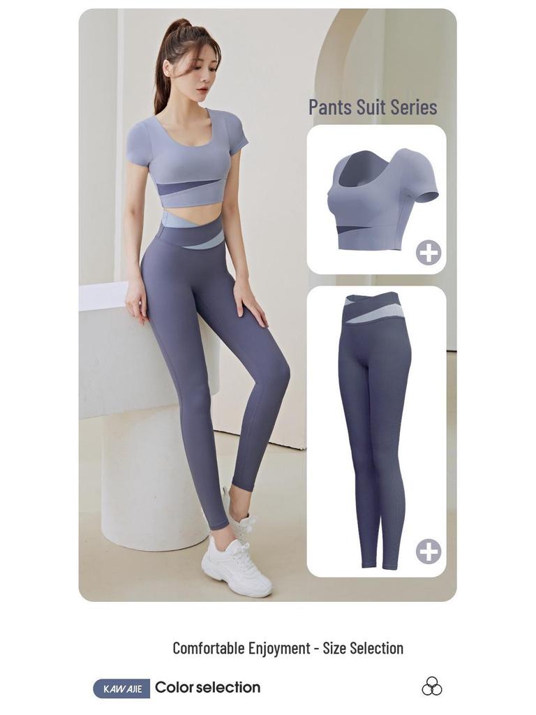 Nude-Feel Colorblock Kurzarm-Crop-Top & Hüfthebendes Yoga-Set für Damen - Frühling/Sommer Fitnessbekleidung