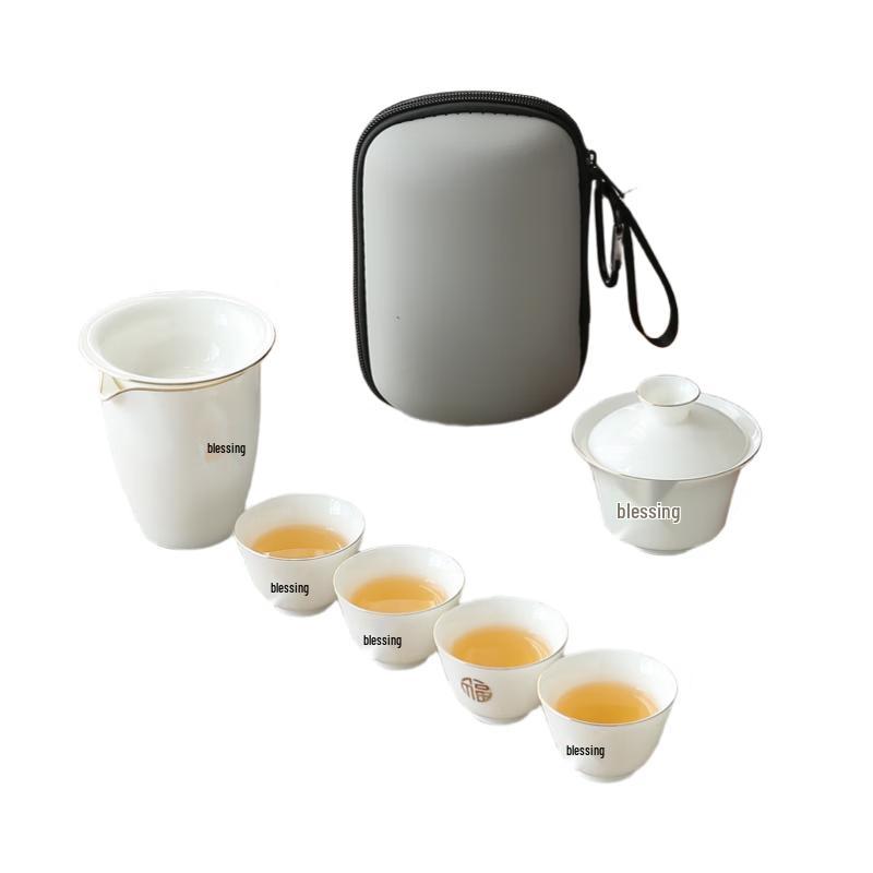 Woding Portable Ceramic Travel Tea Set