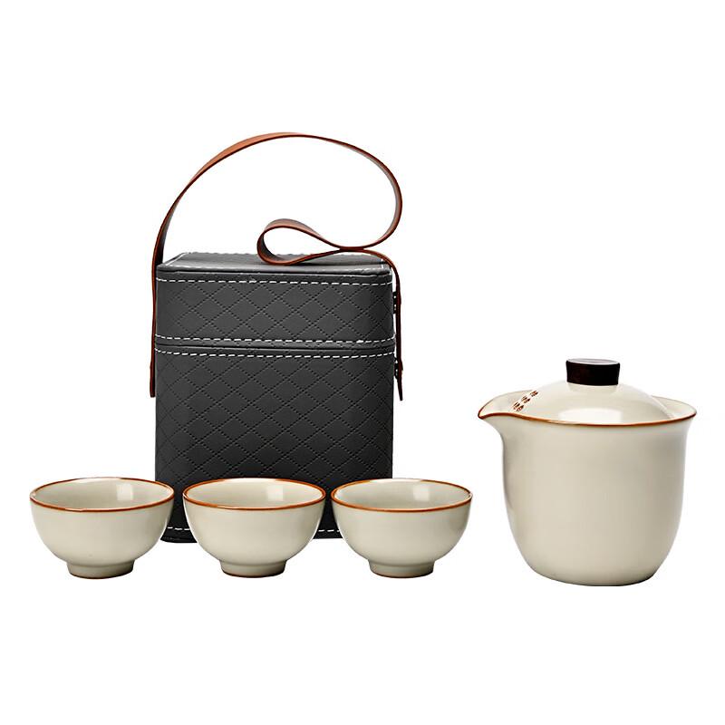 Portable Ceramic Tea Set with One Pot and Three Cups