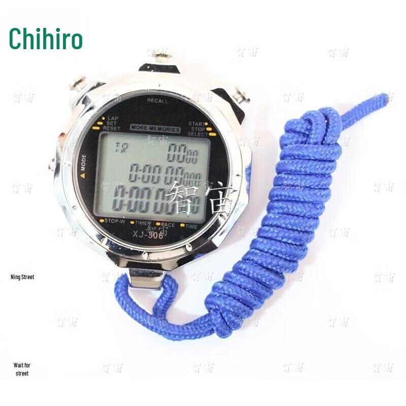 Zhizhou Multi-function Stopwatch