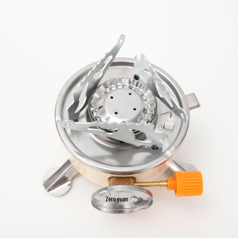 NuFeng Portable Folding Camping Stove