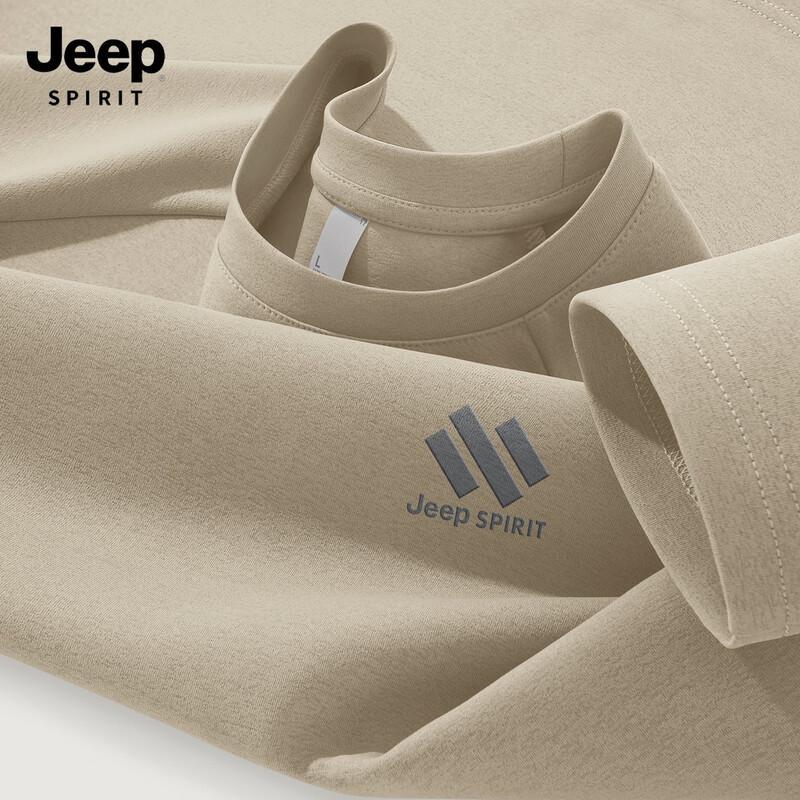 JEEP SPIRIT Men's Quick-Dry Long Sleeve Sports T-Shirt
