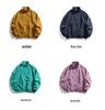 Unisex Lightweight Quick-Dry Stand Collar UV Protection Hiking Jacket