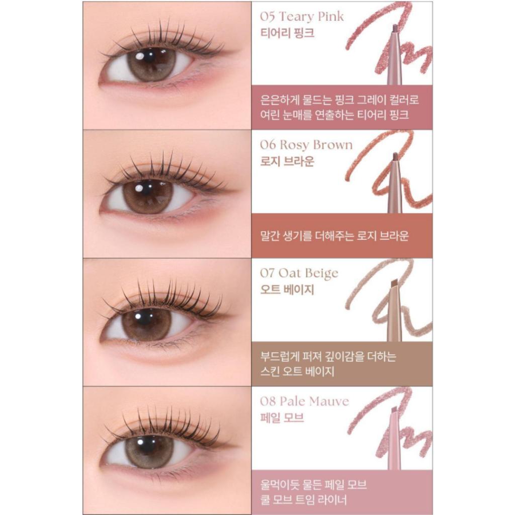 WAKEMAKE Lápis Delineador Real Defining 0,03g (8 cores)