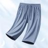 Men's Quick-Dry Ice Silk 7-Point Summer Sports Pants - Loose, Lightweight, Plus Size Running Pants