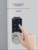 Electronic Smart Touchscreen Cabinet and Drawer Lock