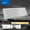 Logitech G K848 Wired Mechanical Keyboard