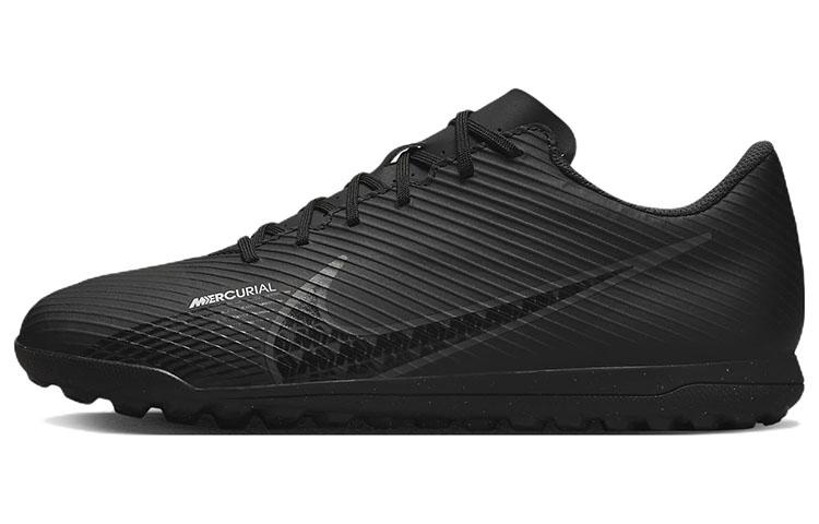 

Nike Mercurial Vapor 15 Club Tf Shadow Pack DJ5968-001 40
