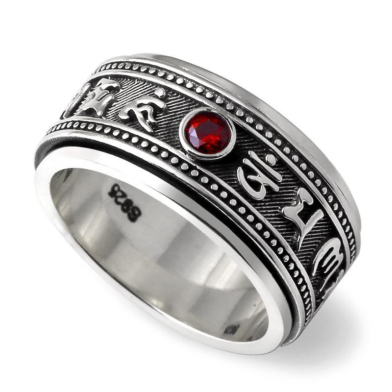 Retro Double Layer Rotatable Ring Men Jewelry Blessing Six-syllable Great Bright Mantra Ring Male Index Finger Accessories Sizes