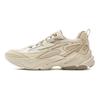 Li Ning Meteor Amorti Antidérapant Résistant à l'abrasion Soutien Chaussures Décontractées Basses Femmes Marron Clair AGCV358-3