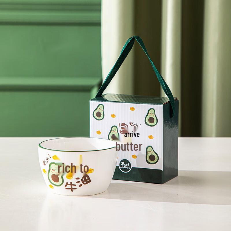 Avocado Ceramic Rice Bowl