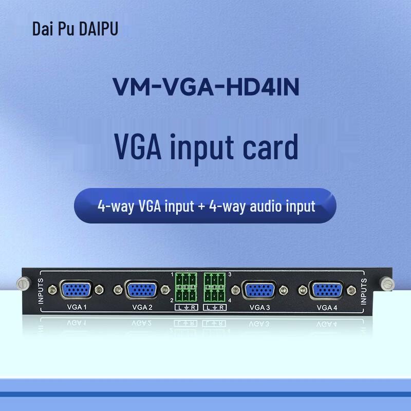 

Audio-Video Conferencing System Hybrid Matrix Switcher (CN version)