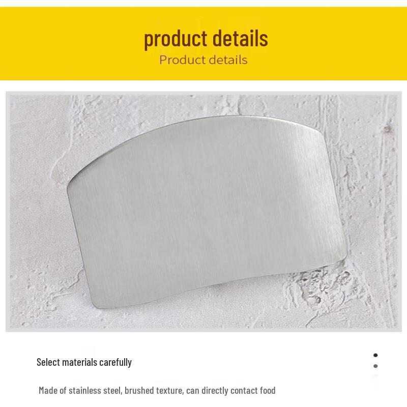 ZISIZ Stainless Steel Finger Guard for Cutting Vegetables