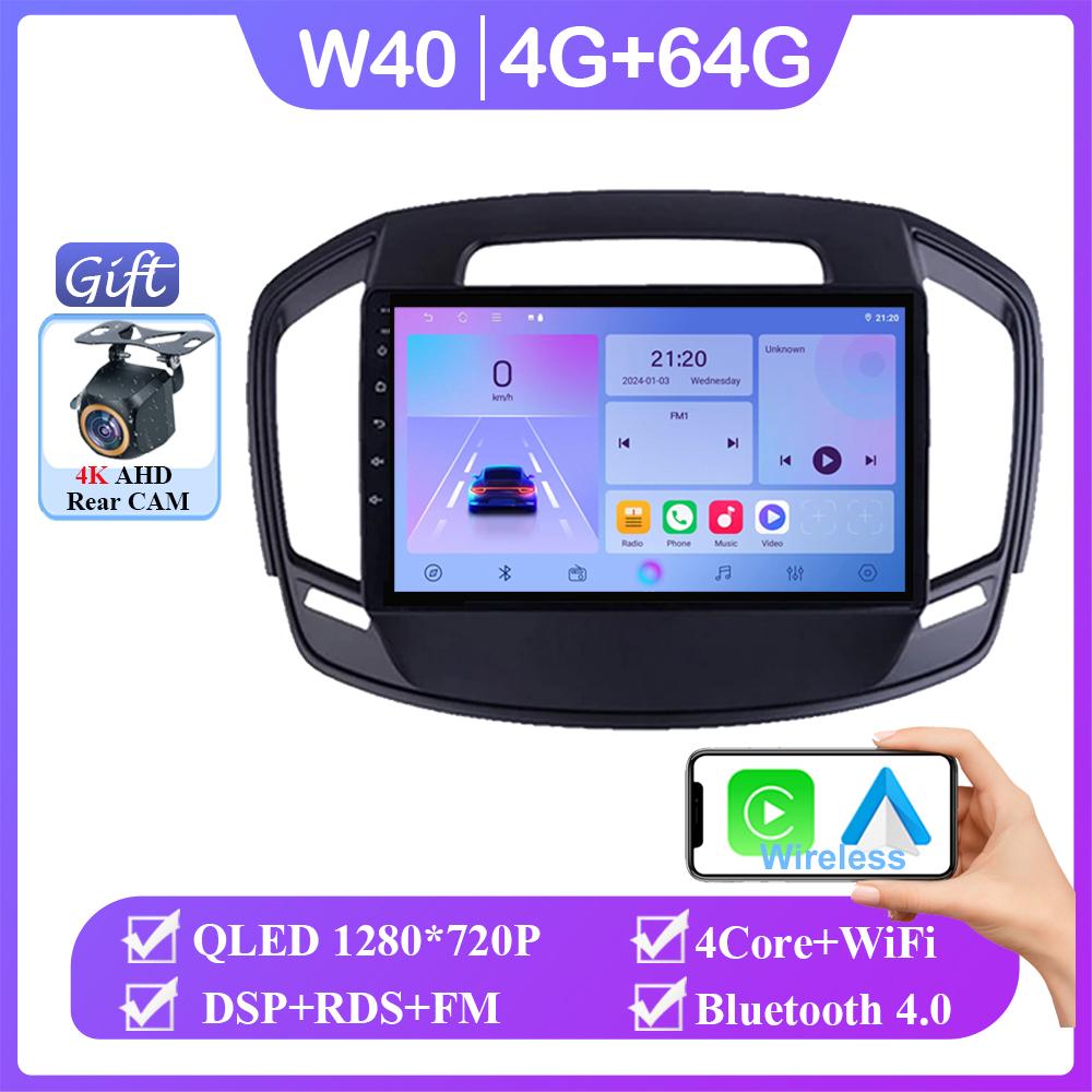 Android 14 Car Radio For Buick Regal 2013-2017  Opel Insignia Auto Carplay GPS Navigation Multimedia Video Player Stereo No 2din