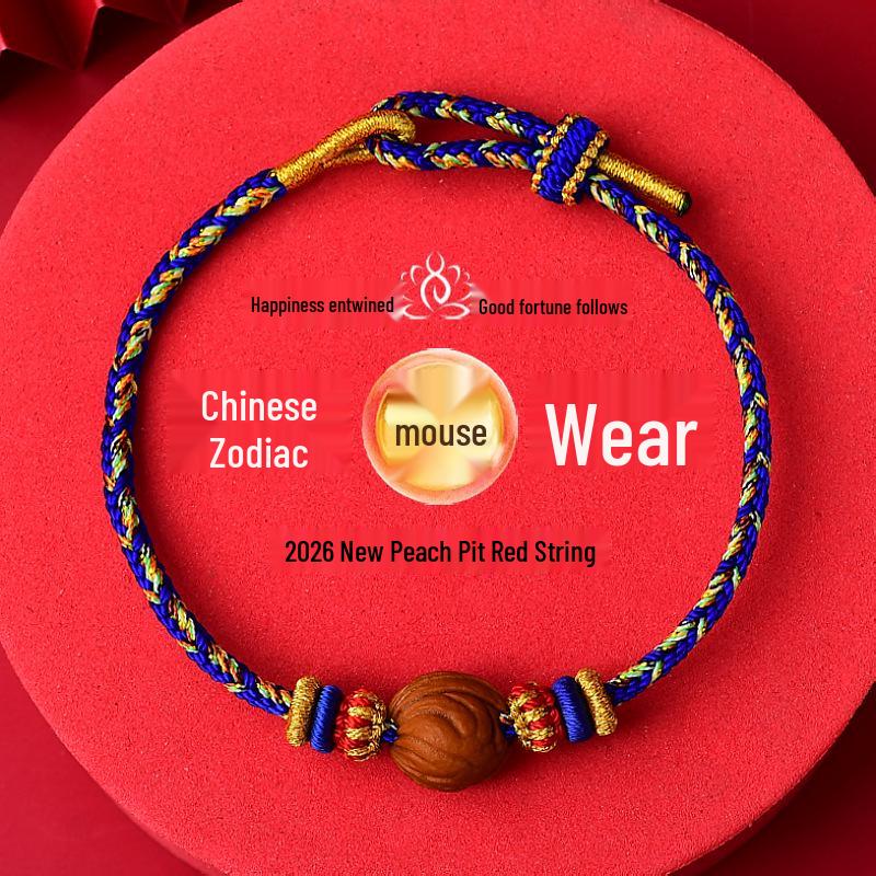 Zodiac Buddha Peach Wood Bracelet - Red String Hand Rope for Men and Women, Perfect Gift for Best Friends.