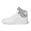 Кросівки Jeremy Scott X Adidas Wings 4.0 'Cloud White' GX9445