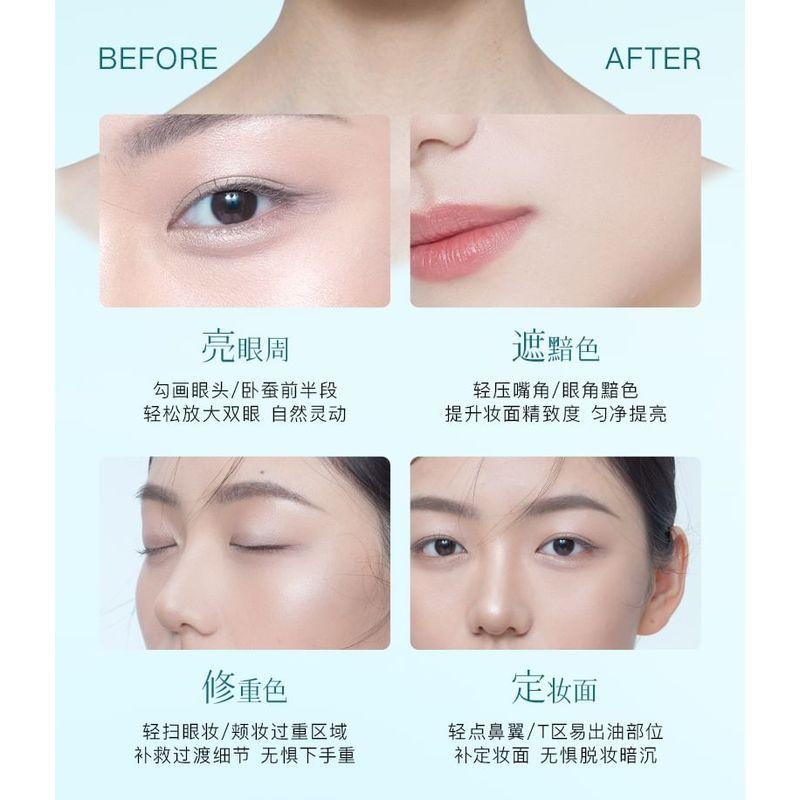 TIMAGE - Soft Light Highlighter- 2 Shades