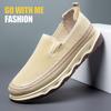 2025 New Men's Fly-woven Casual Shoes Men's One-pedal Comfortable Mesh Lazy Shoes Soft-soled Breathable Board Shoes Men