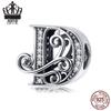 Avle 925 Sterling Silver English Letter Beaded Bracelet Beads