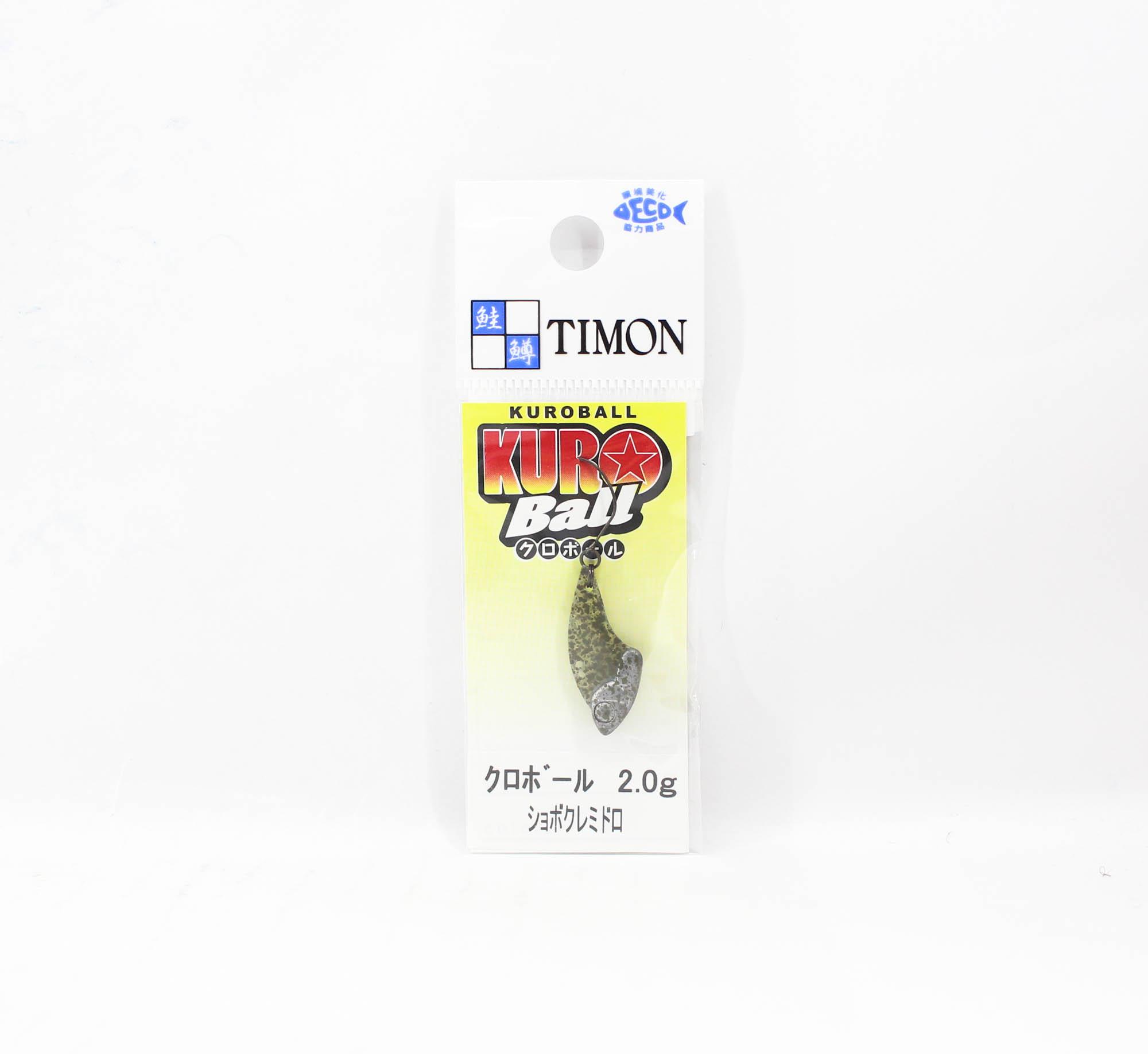 

Jackall Kuro Ball 2.0 grams Sinking Lure Shobokure Midoro (9648)
