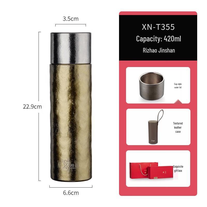 HEENOOR Pure Titanium Insulated Tea Flask with Filter