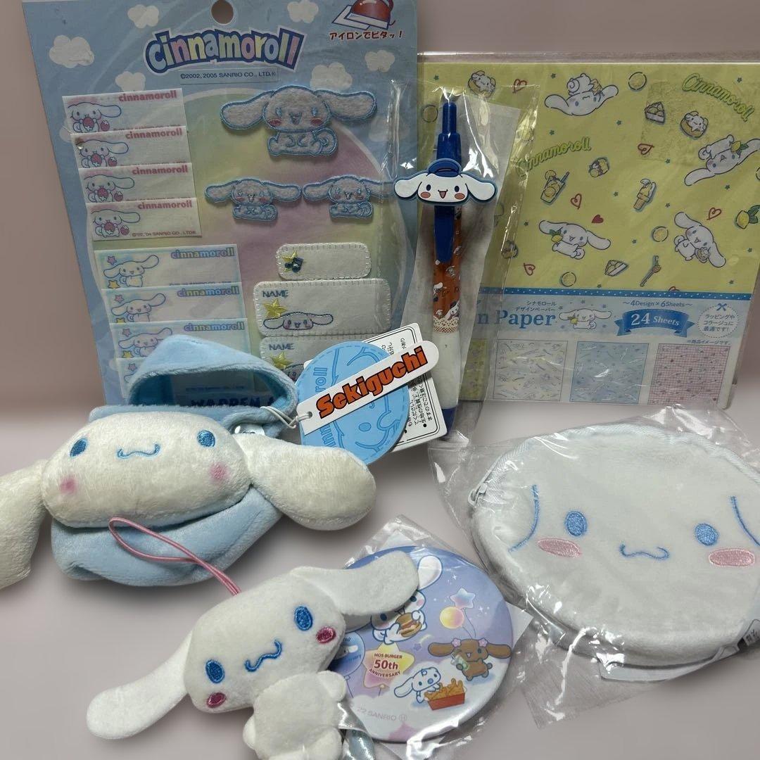 Cinnamoroll Bulk Sale 7 Piece Set Mascot Mejirushi Set Mobile Case