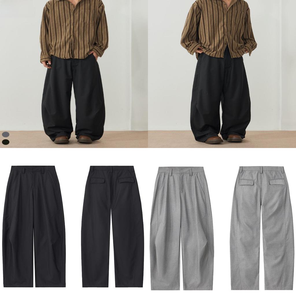 Pantaloni Basici da Uomo in Tessuto Antigrinze Adatti all'Uso Quotidiano Casual