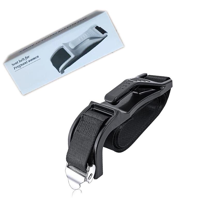 

Maternity Car Seat Belt Adjuster