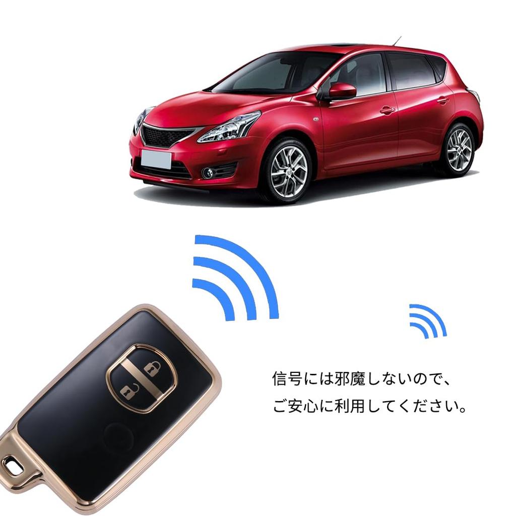 Kinotaka Toyota Exclusive TPU Smart Key Case for Prius 30 Prius Key Holder Series, Alpha, Aqua, 86, Vitz, Corolla, Etc. 2-Button (Style B, Black)