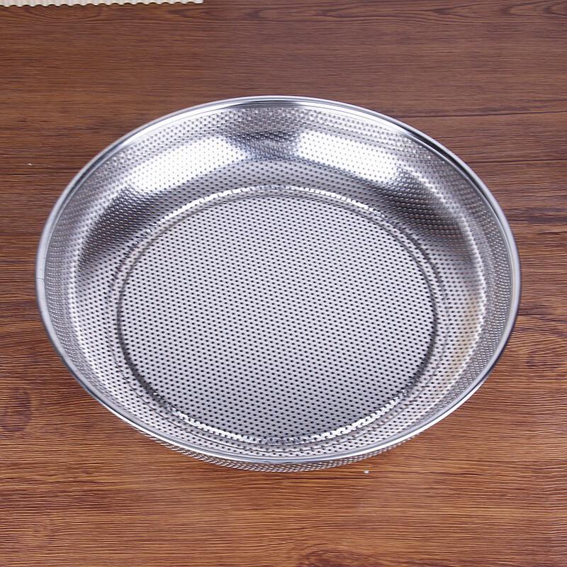 ZISIZ 304 Stainless Steel Multi-Purpose Sieve Tray