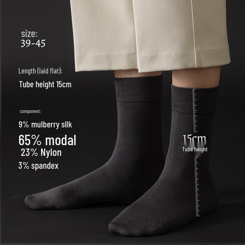 Men's High-End Antibacterial Silk Socks - Four Seasons Style, Black, Knee-High, Mid-Calf, Odor-Resistant for Business and Autumn Wear