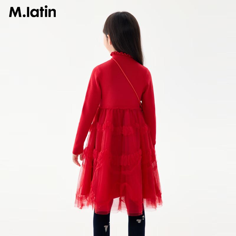 M.Latin Girls  Princess Sweater Dress 160cm