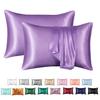 1 PCS Silk-like Pillowcase Pillow Cover For Bed Decor Silky Satin Hair Beauty Pillow Case Comfortable Pillow Case Home Bedding