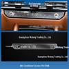 Fits 26 Kia Sportage Models: Central Control Navigation Screen Tempered Film Sticker - Essential Interior Car Accessory