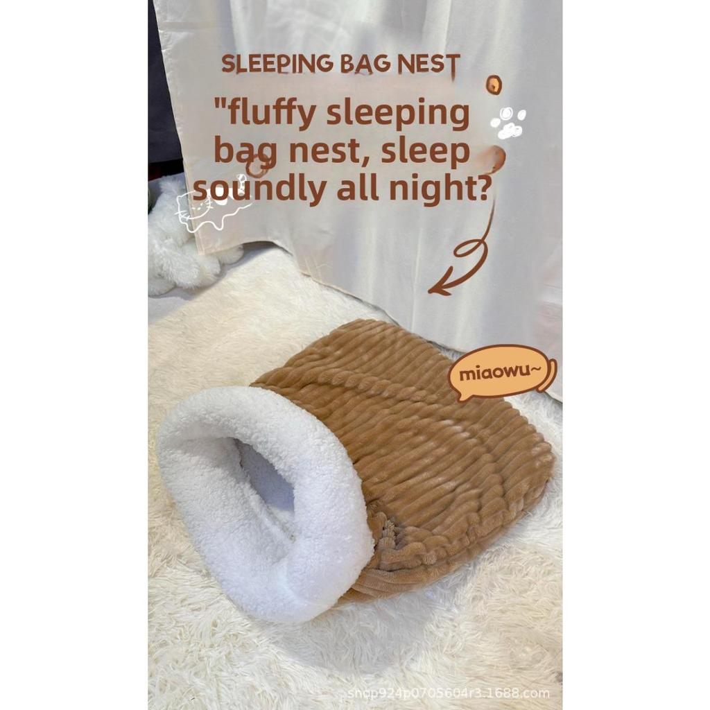 INS Comfortable Winter Warm Dog and Cat Beds - Thick Tunnel-like Pet House with Soft Beige Lining for Semi-Enclosed Hiding for Puppies and Cats