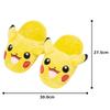 MORIPiLO Pokemon Indoor Slippers Fluffy Size Plush Cute Pokemon Morishita Makura (Pikachu Kunyaku) 23.0-25.0cm, Unisex, Toy, Gift, Yellow, Character,