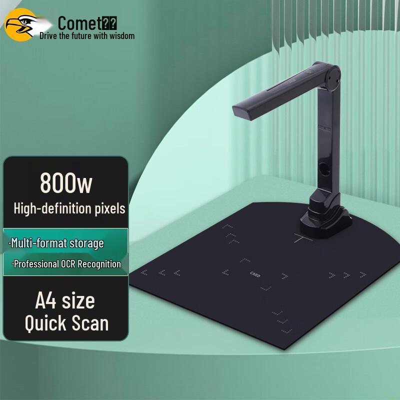

Comet CM800 8MP A4 Document Camera CN plug (adapter included)