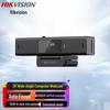 Hikvision 4MP HD USB Video Conference Camera with Microphone CN Plug (adapter Included)