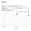 KOKUYO Campus Dotted Half Size Set of 5 Notebook, Ruled, B-ruled, 6mm, (B6), (NO-293BTX5SET)