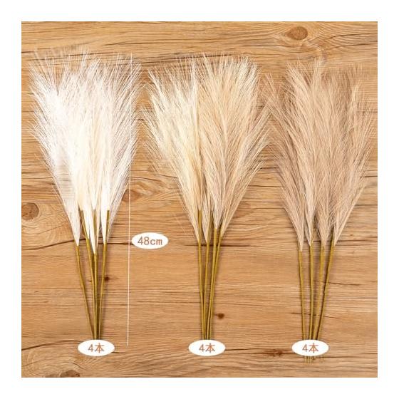 Pampas Grass Artificial Flowers 12 Pieces 48cm Pampas Fluffy Fake Dried Flower Style Decoration DIY 3 Colors