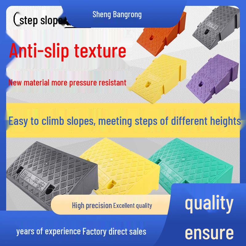 Sheng Bang Triangle Car Ramp Curb Pad