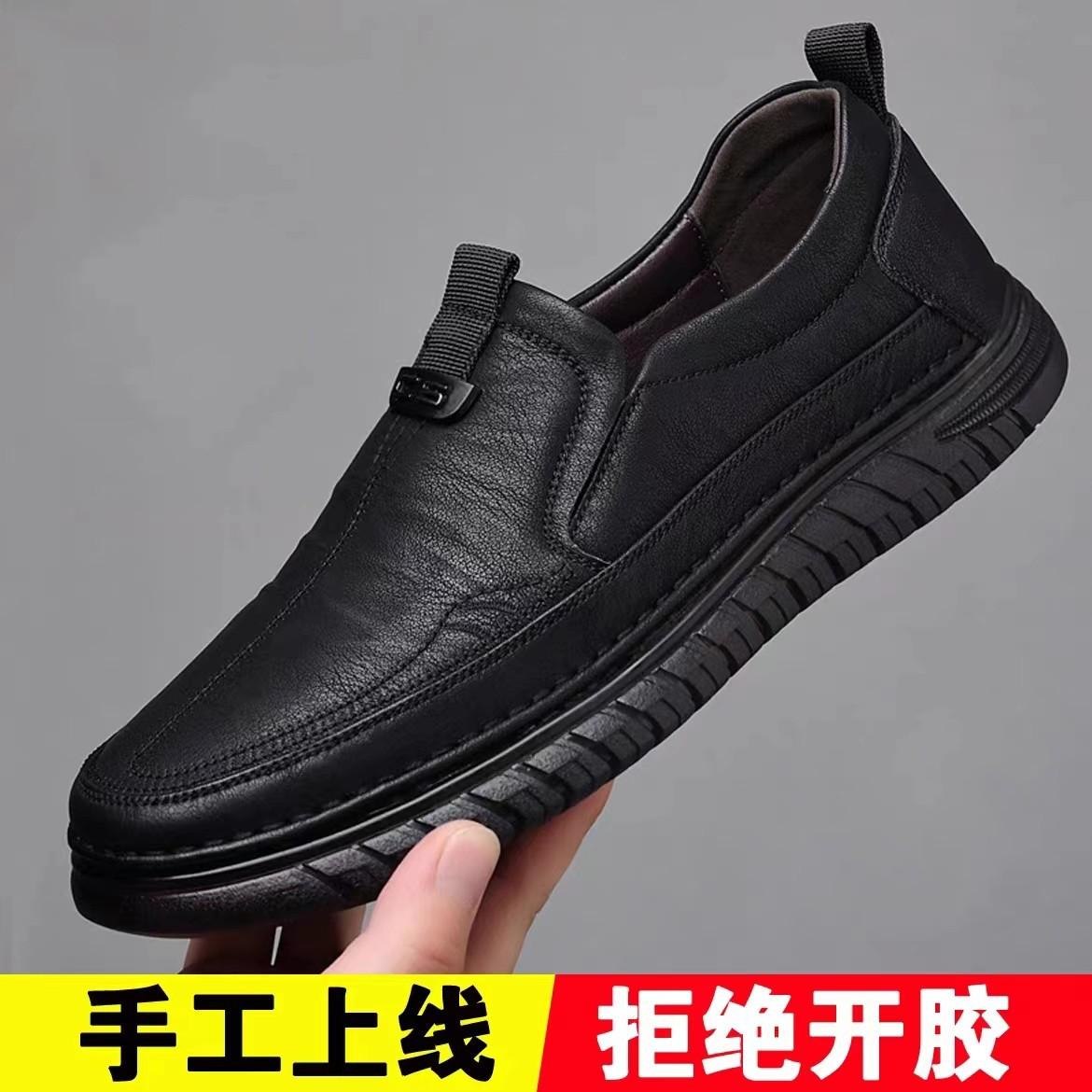 

Popular men s shoes 2024 summer new hollow breathable hole sandals men s leather soft sole driving casual shoes men 44