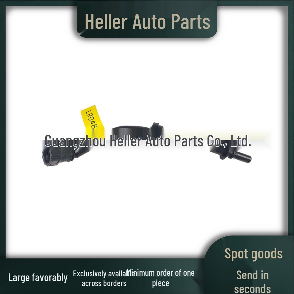 LR048196 Brake Vacuum Hose for Land Rover 3.0 Diesel Range Rover LR045442/LR033662 Neutral