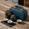 Travel Tea Set, Convenient Kung Fu Tea Set Set, Outdoor Kuaike Cup, Holiday Company Business Gift